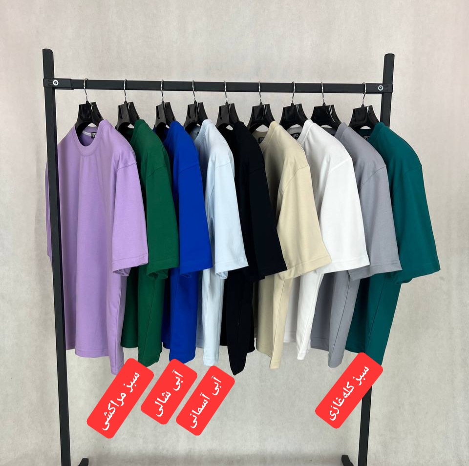 تیشرت دونخ بیسیک 🇹🇷