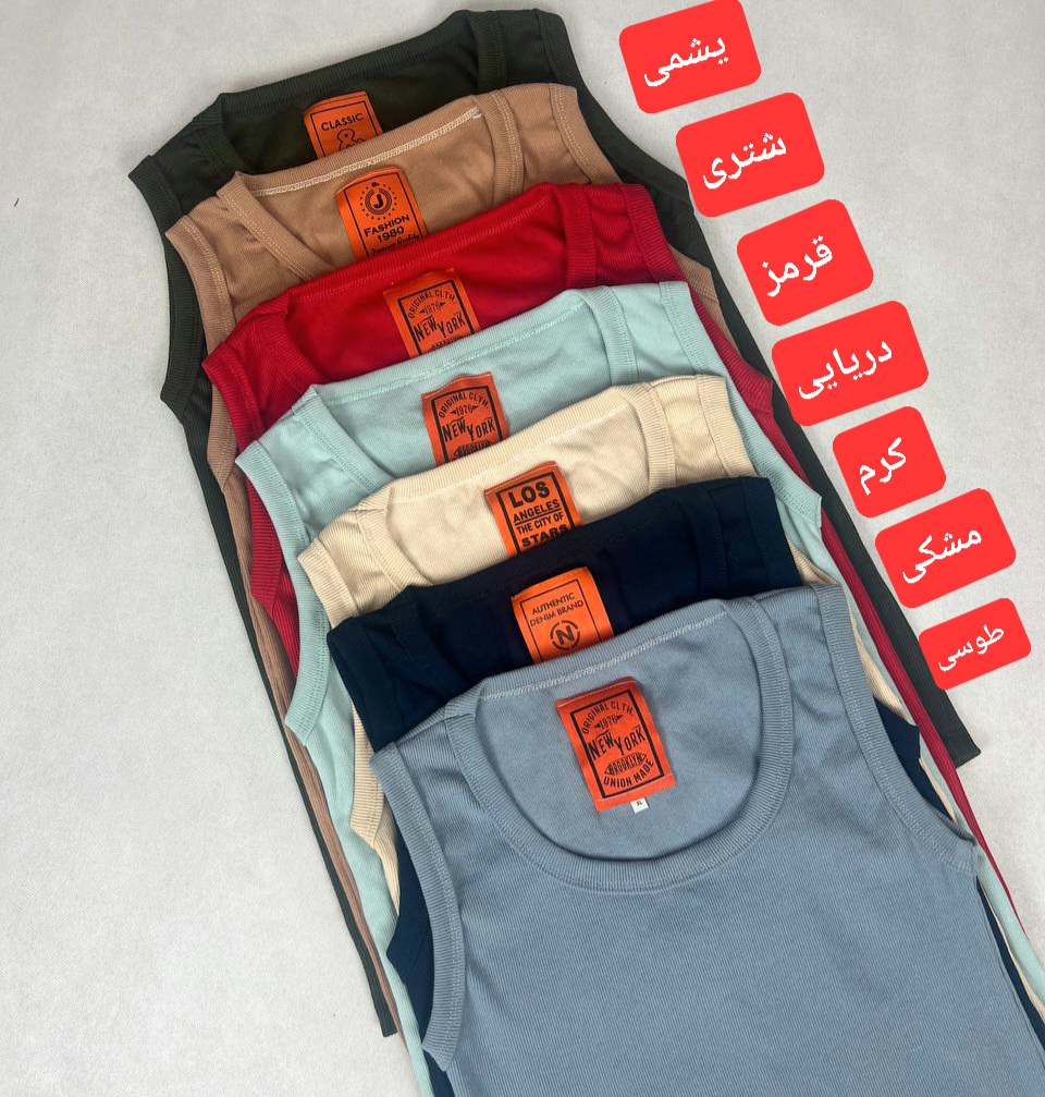 تنک تاپ کبریتی