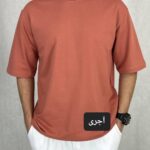 تیشرت دونخ بیسیک