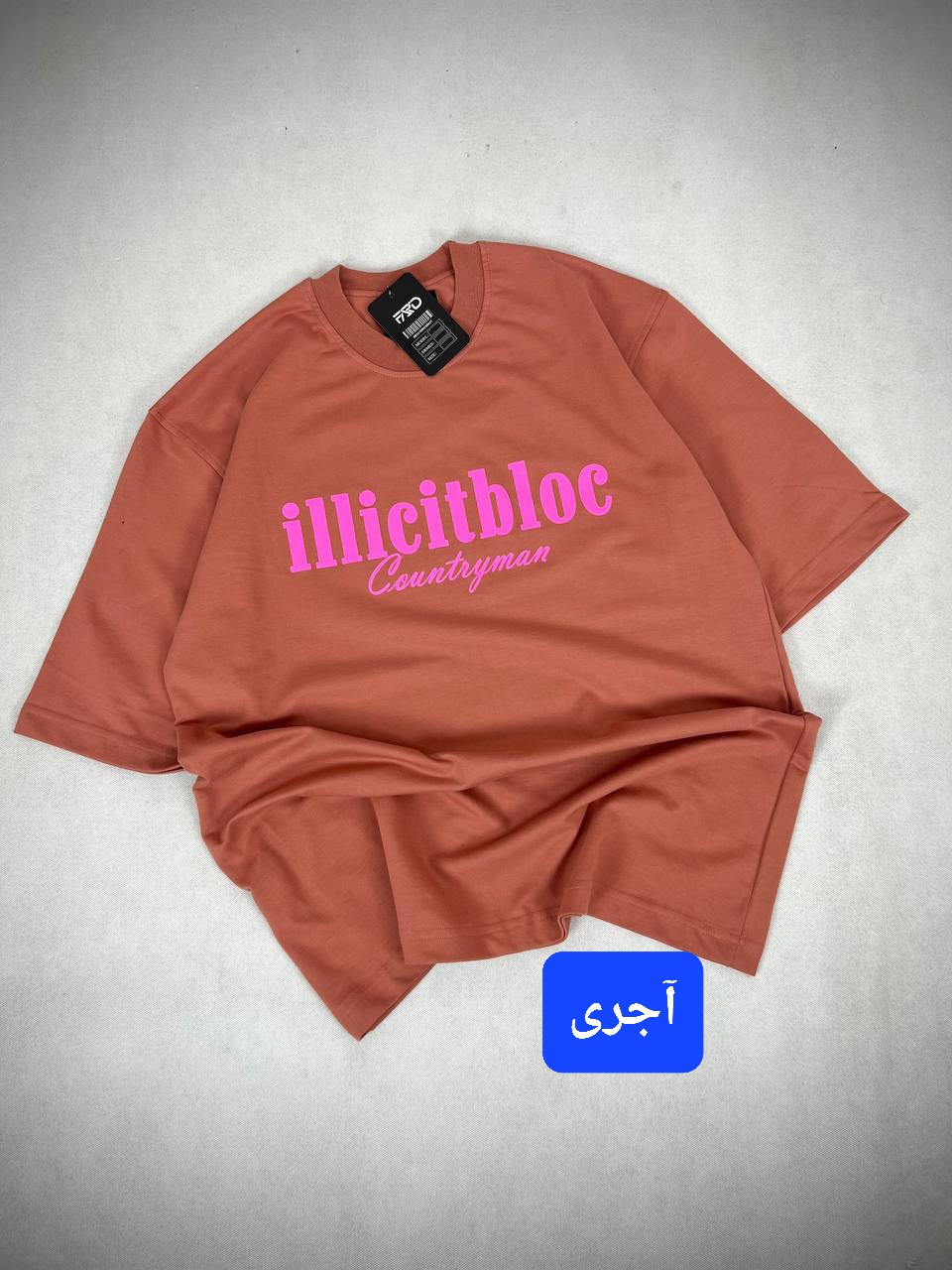 تیشرت دونخ چاپ برجسته