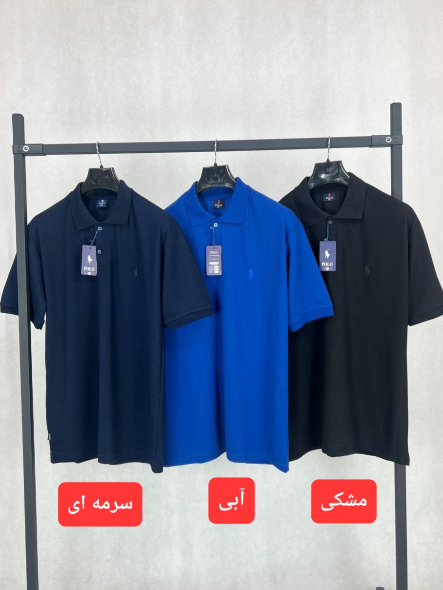 پولوشرت جودون