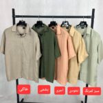 پیراهن یقه انگلیسی