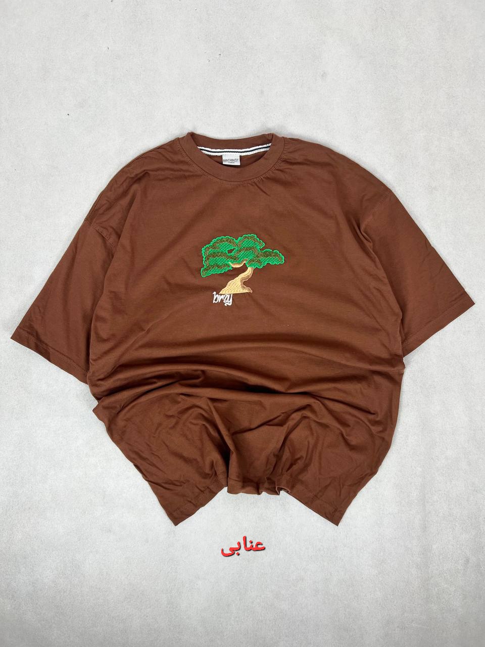 تیشرت گلدوزی درخت
