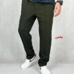 شلوار مراکش مام