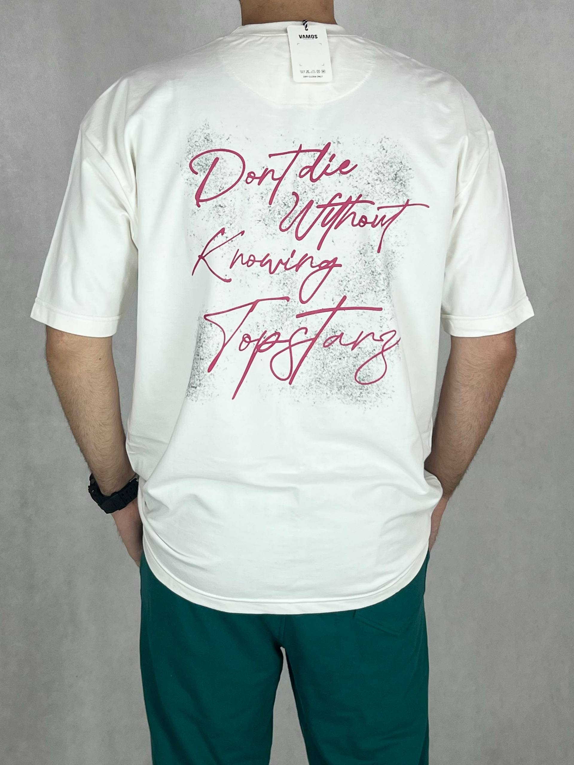 تیشرت دونخ پنبه