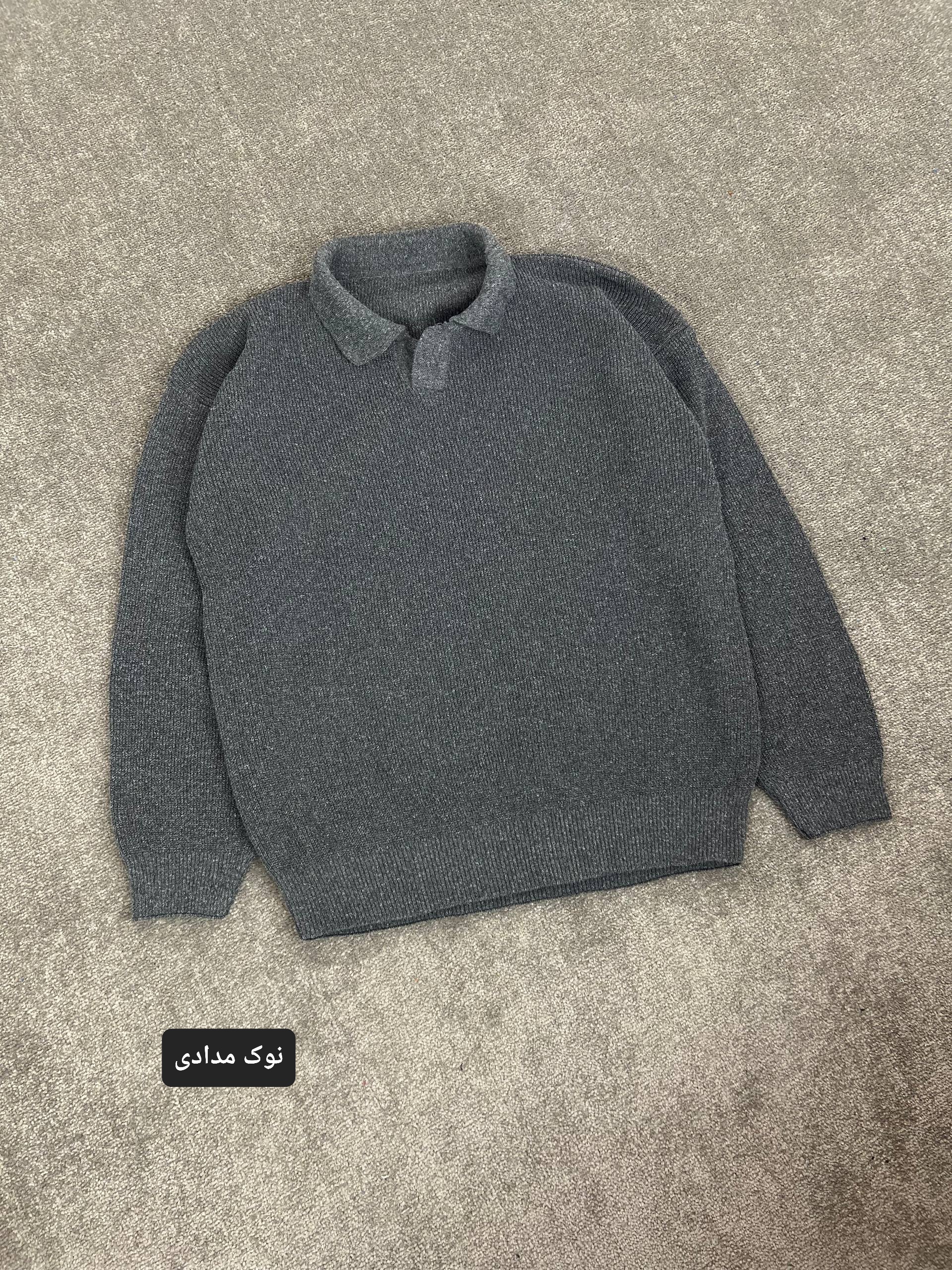 پلیور بافت یقه دار
