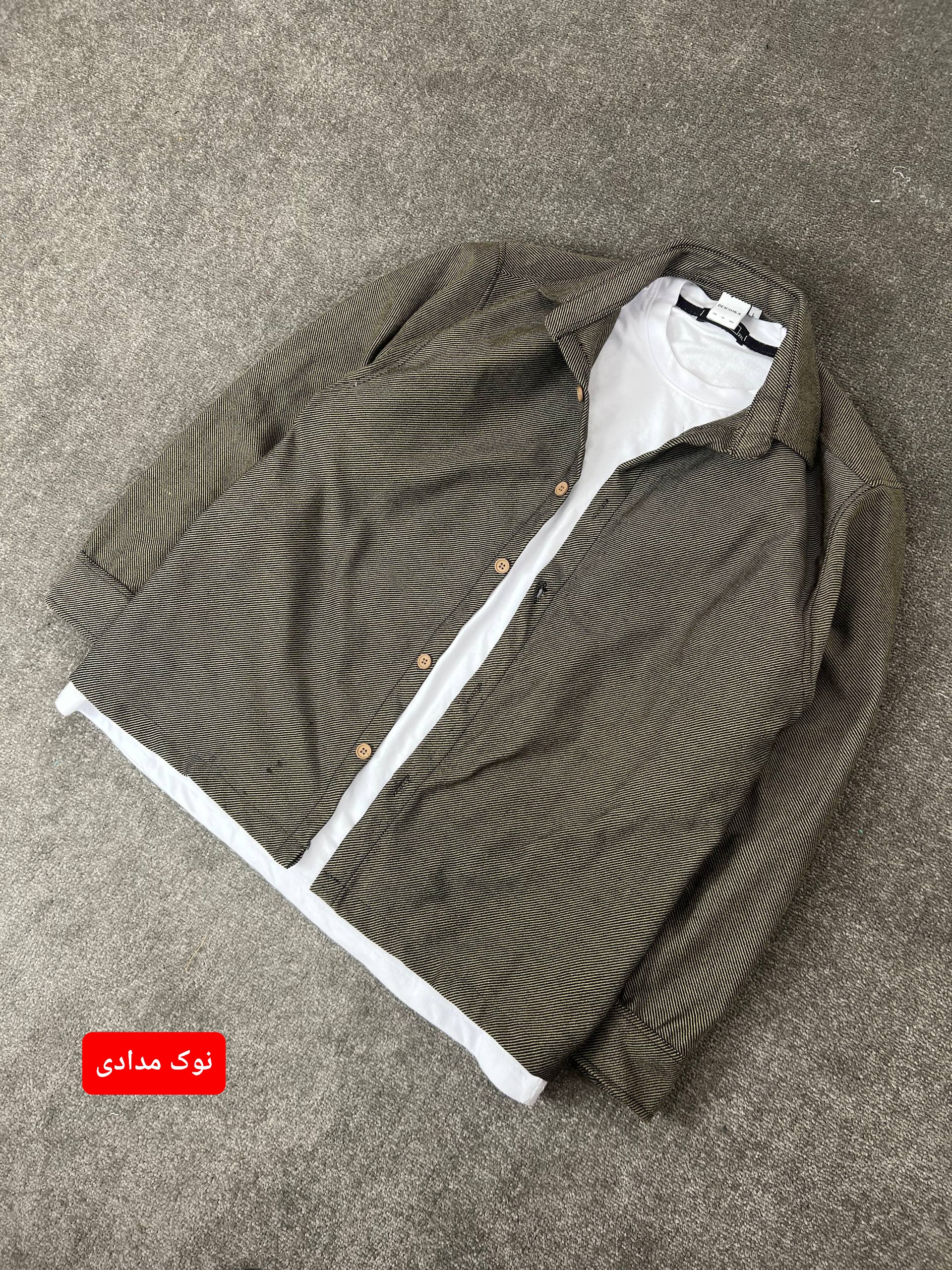 پیراهن کتی BERSHKA