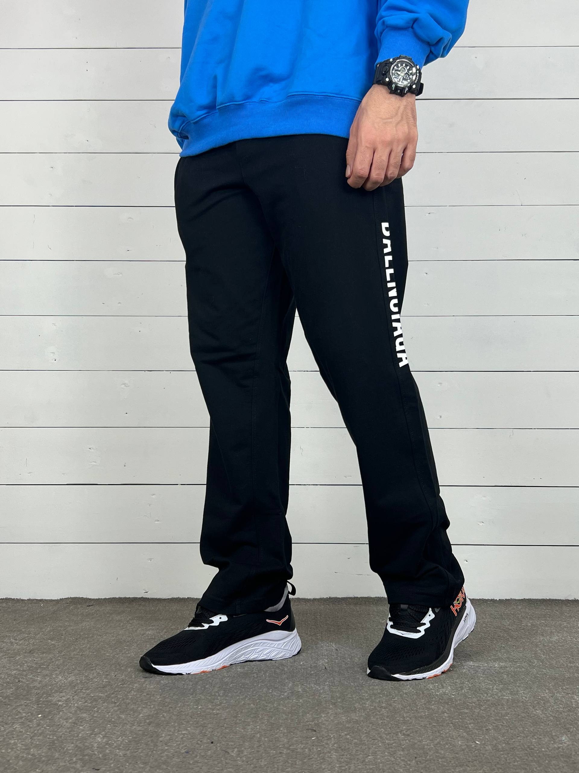 شلوار نیم بگ