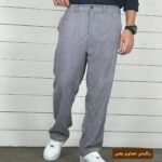 شلوار کبریتی