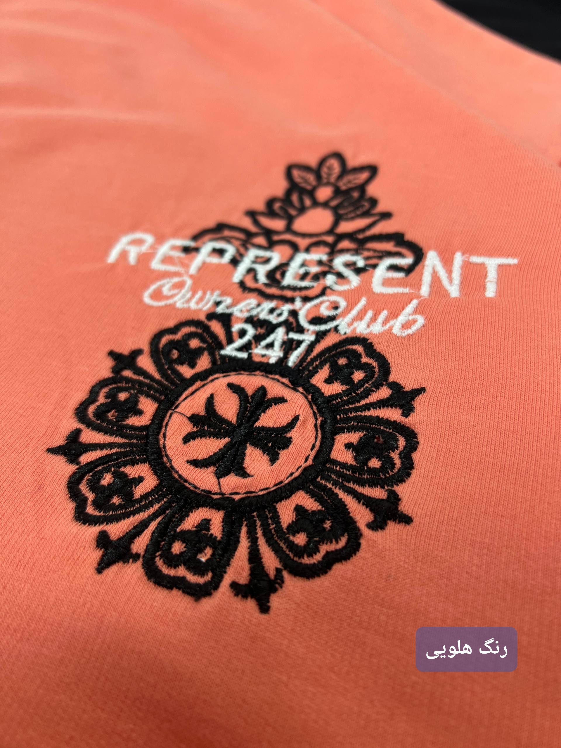 تیشرت دونخ گلدوزی REPRESENT