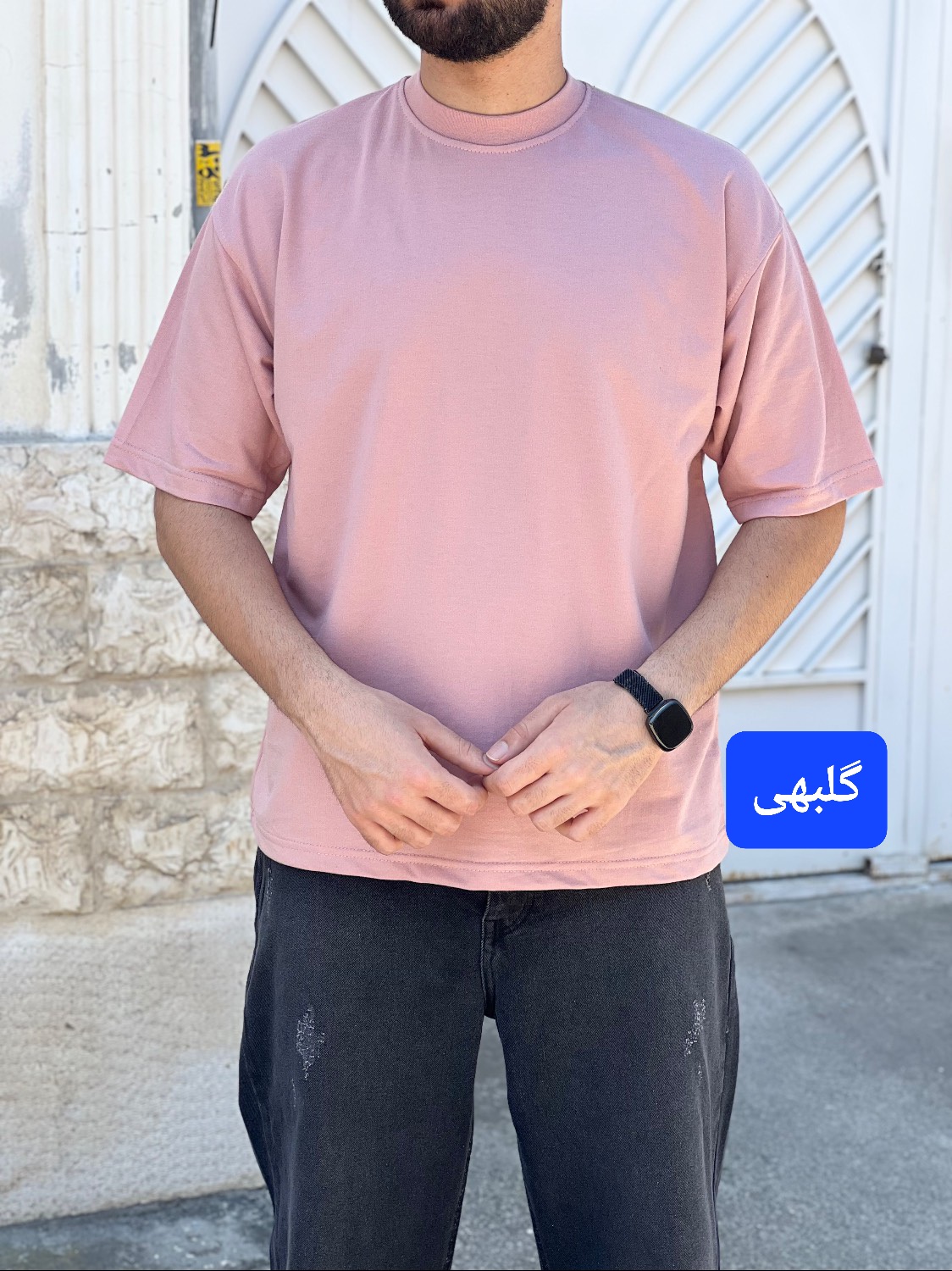 تیشرت دونخ بیسیک باکسی