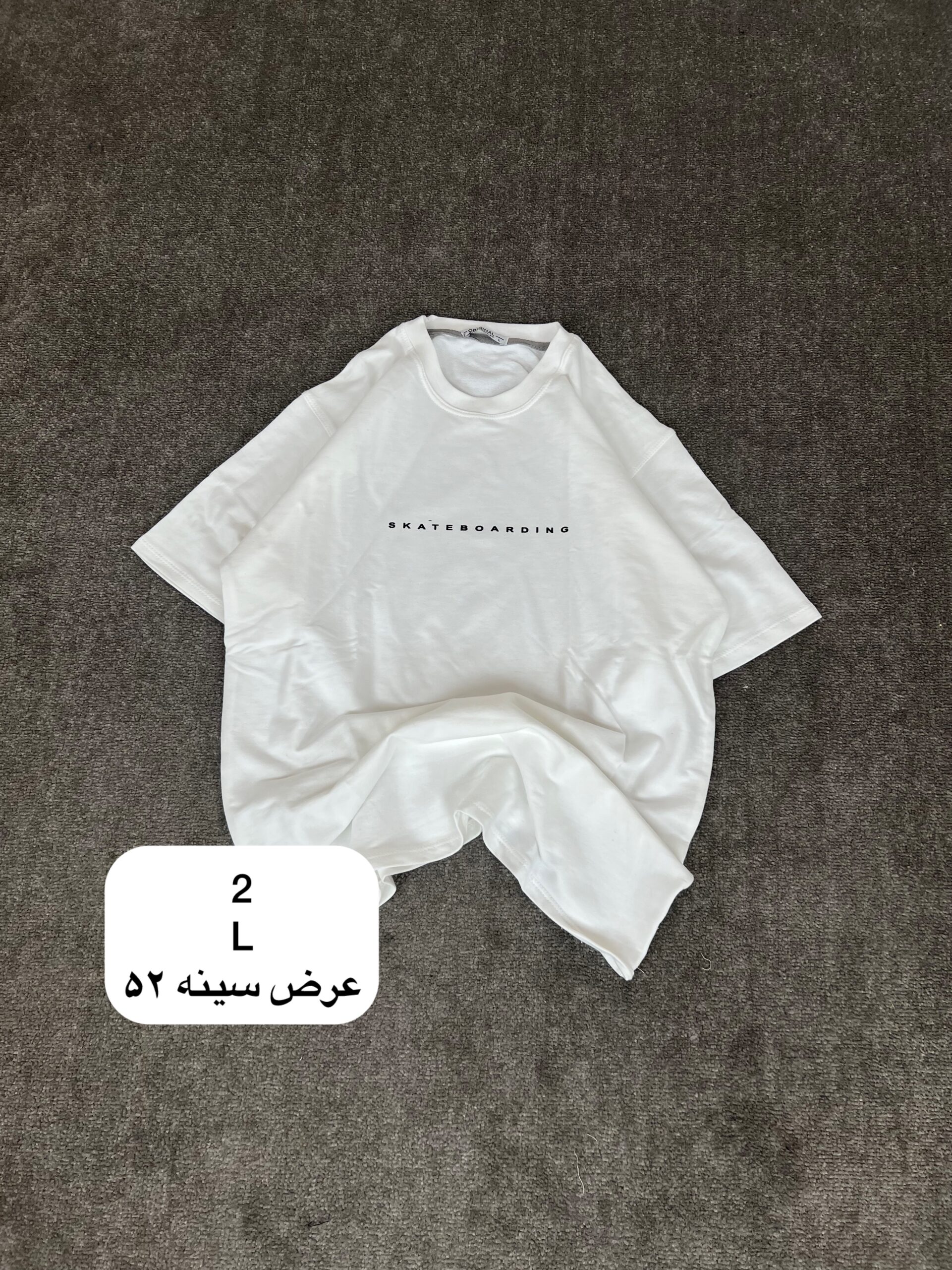 تیشرت دونخ تک سایز