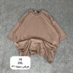 تیشرت دونخ تک سایز