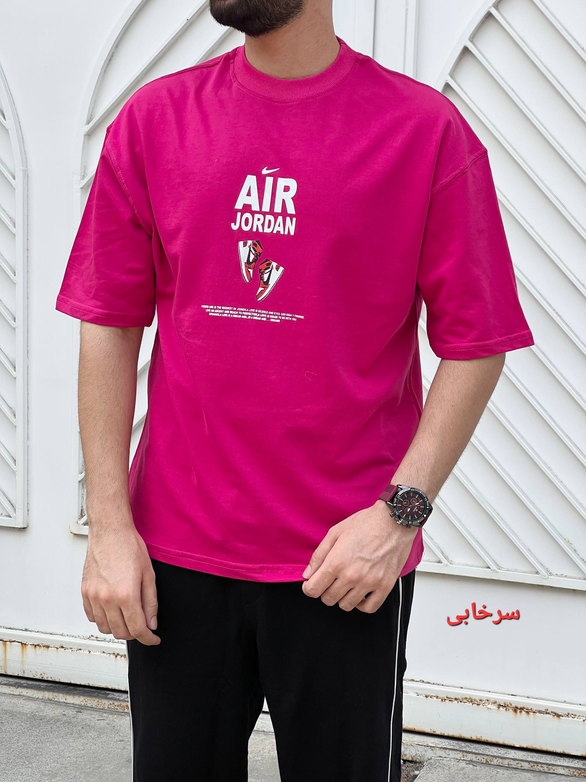 تیشرت دونخ AIR JORDAN