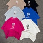 تیشرت دونخ AIR JORDAN