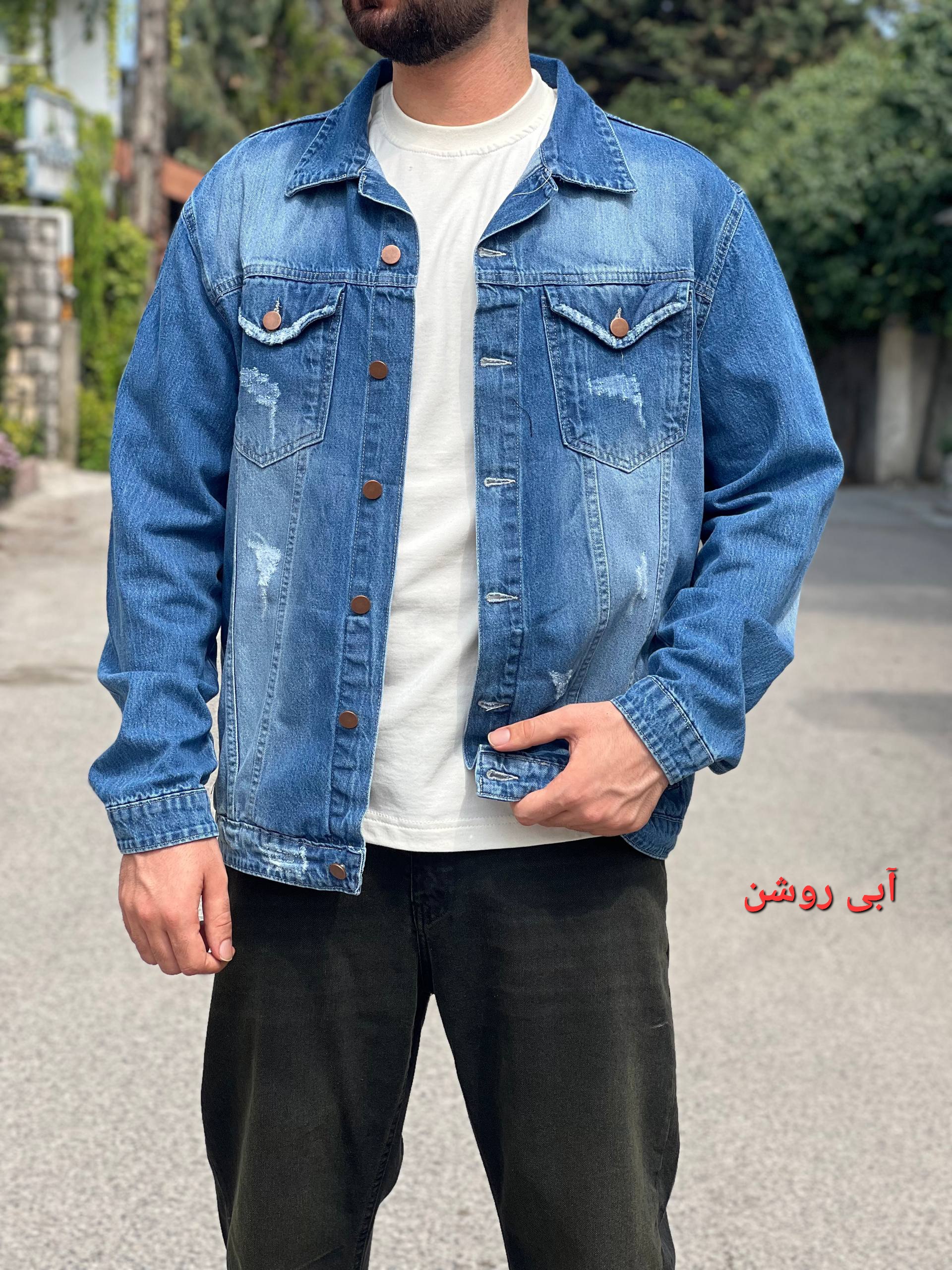کت جین