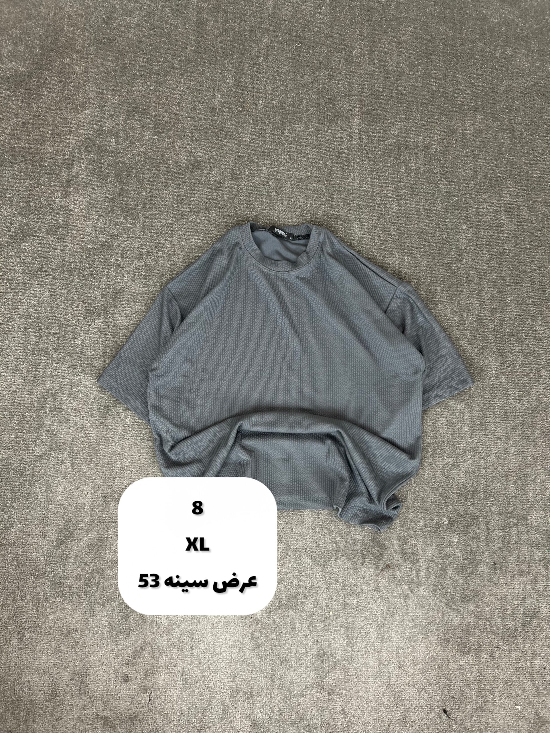 تیشرت های کبریتی تک سایز