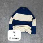 تیشرت های کبریتی تک سایز