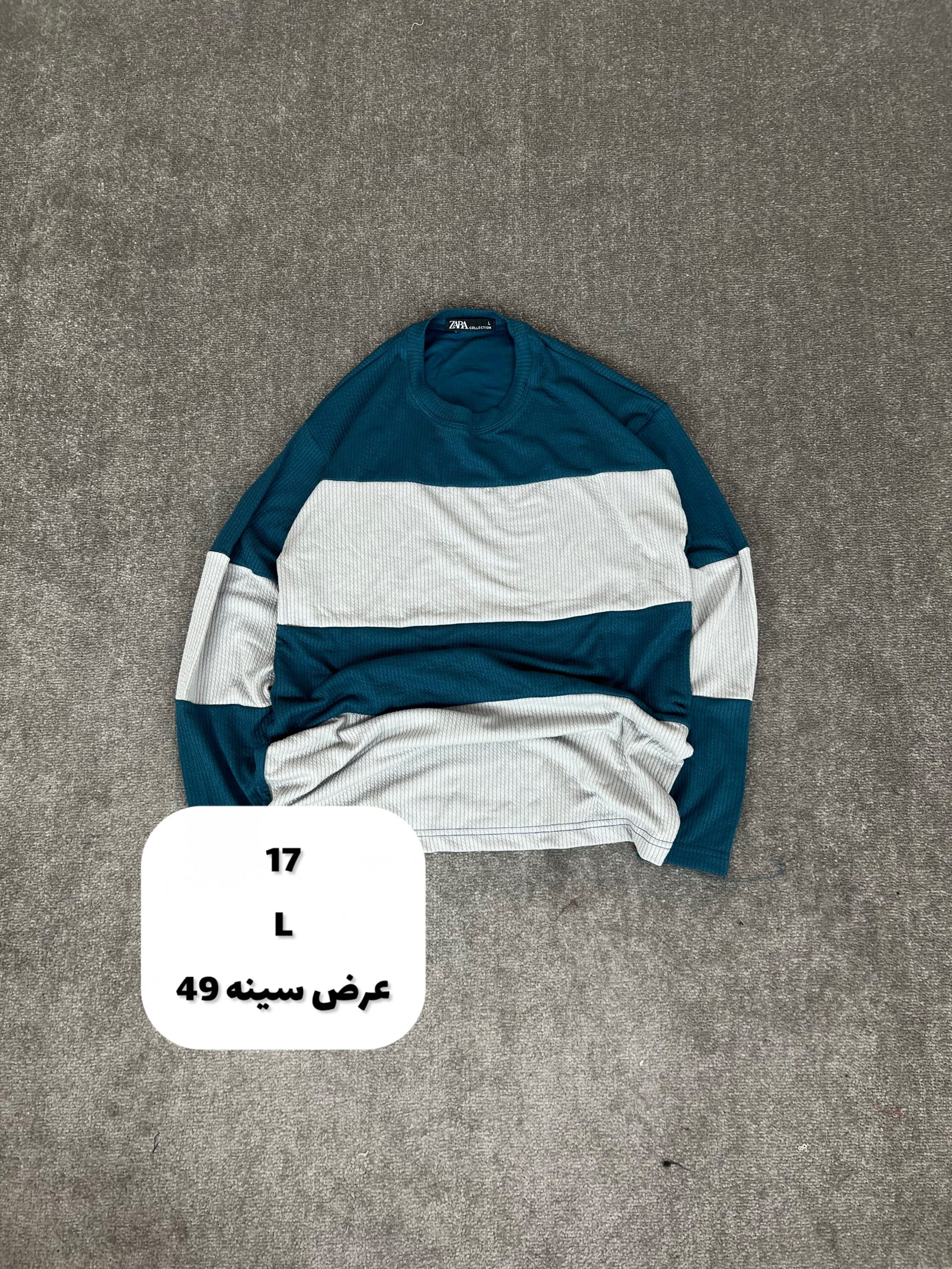 تیشرت های کبریتی تک سایز
