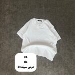 تیشرت های کبریتی تک سایز