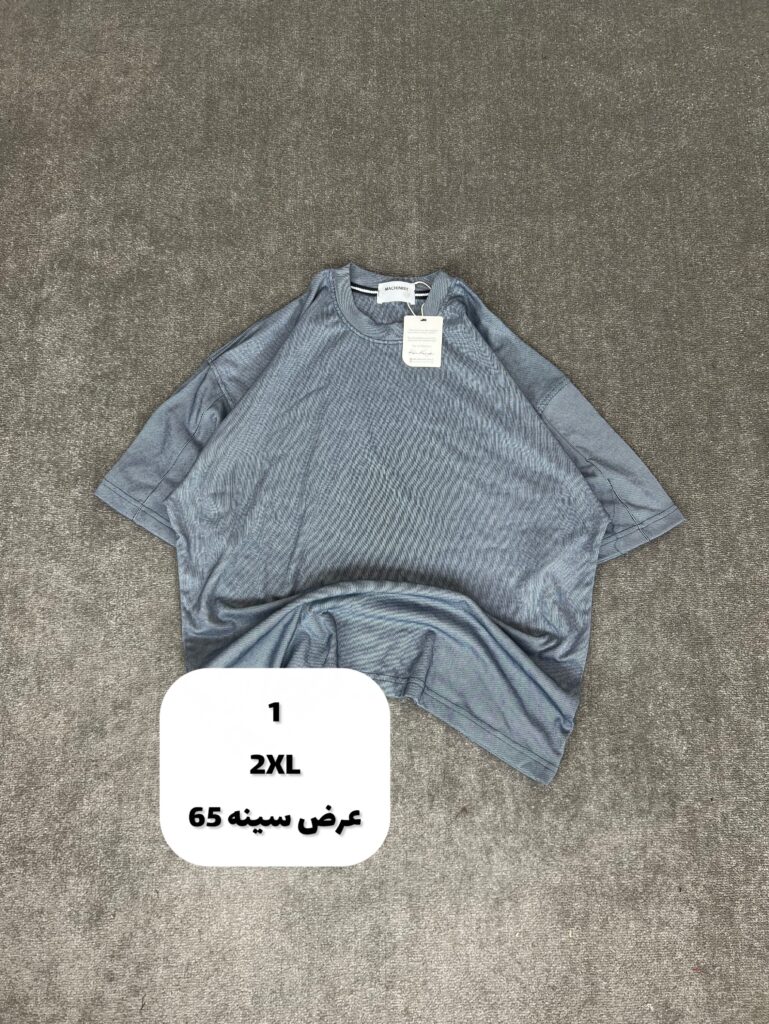 تیشرت های متفرقه تک سایز