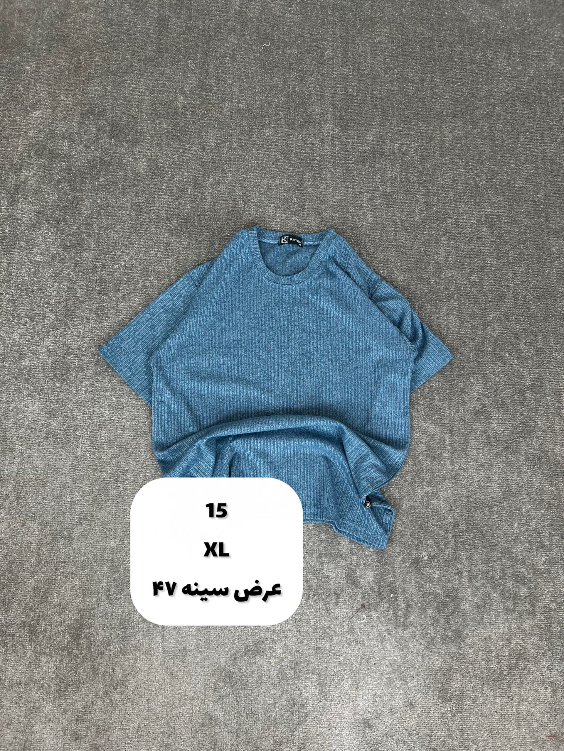 تیشرت های متفرقه تک سایز