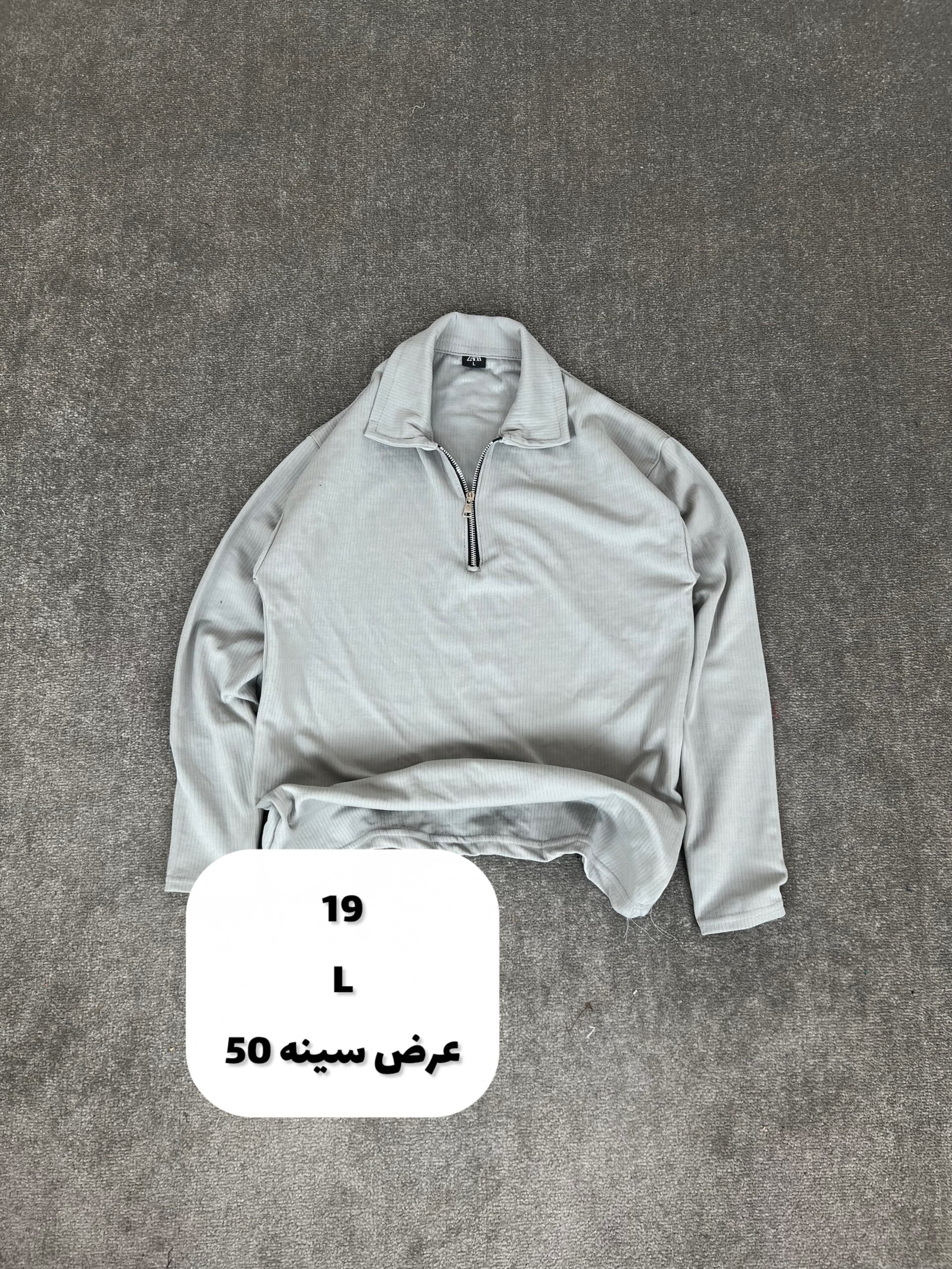 تیشرت های متفرقه تک سایز