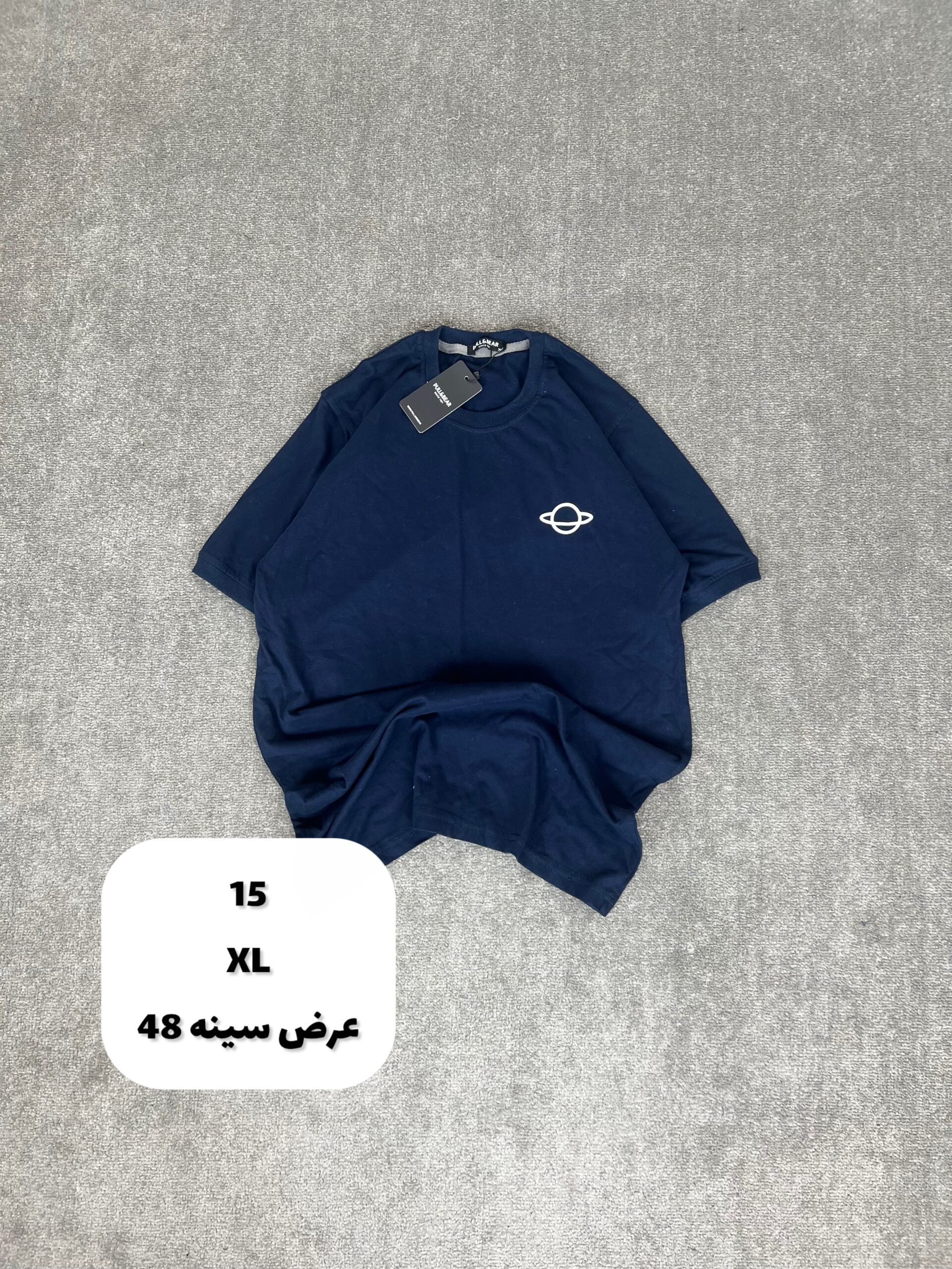 تیشرت های تک سایز