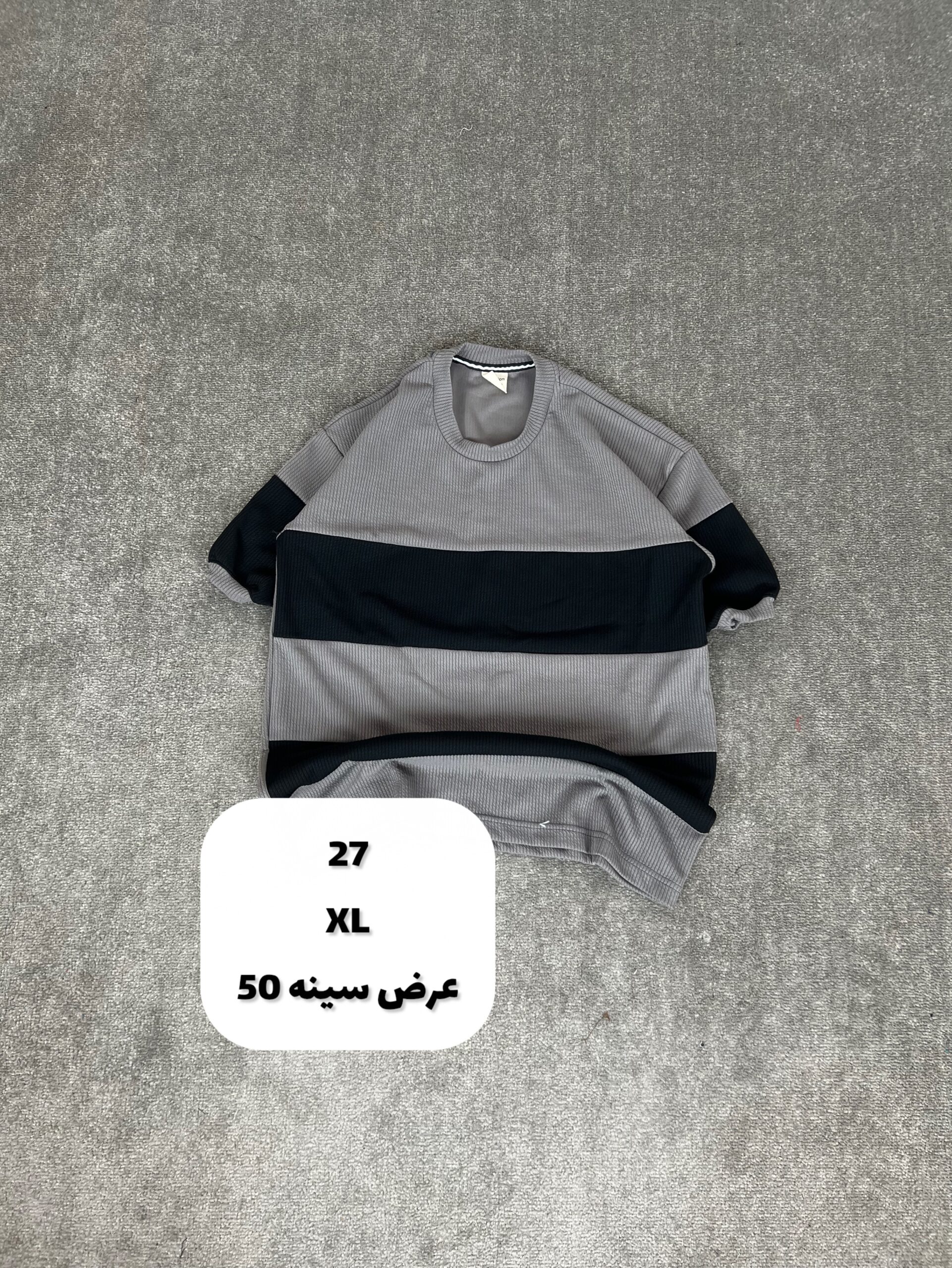 تیشرت های متفرقه تک سایز