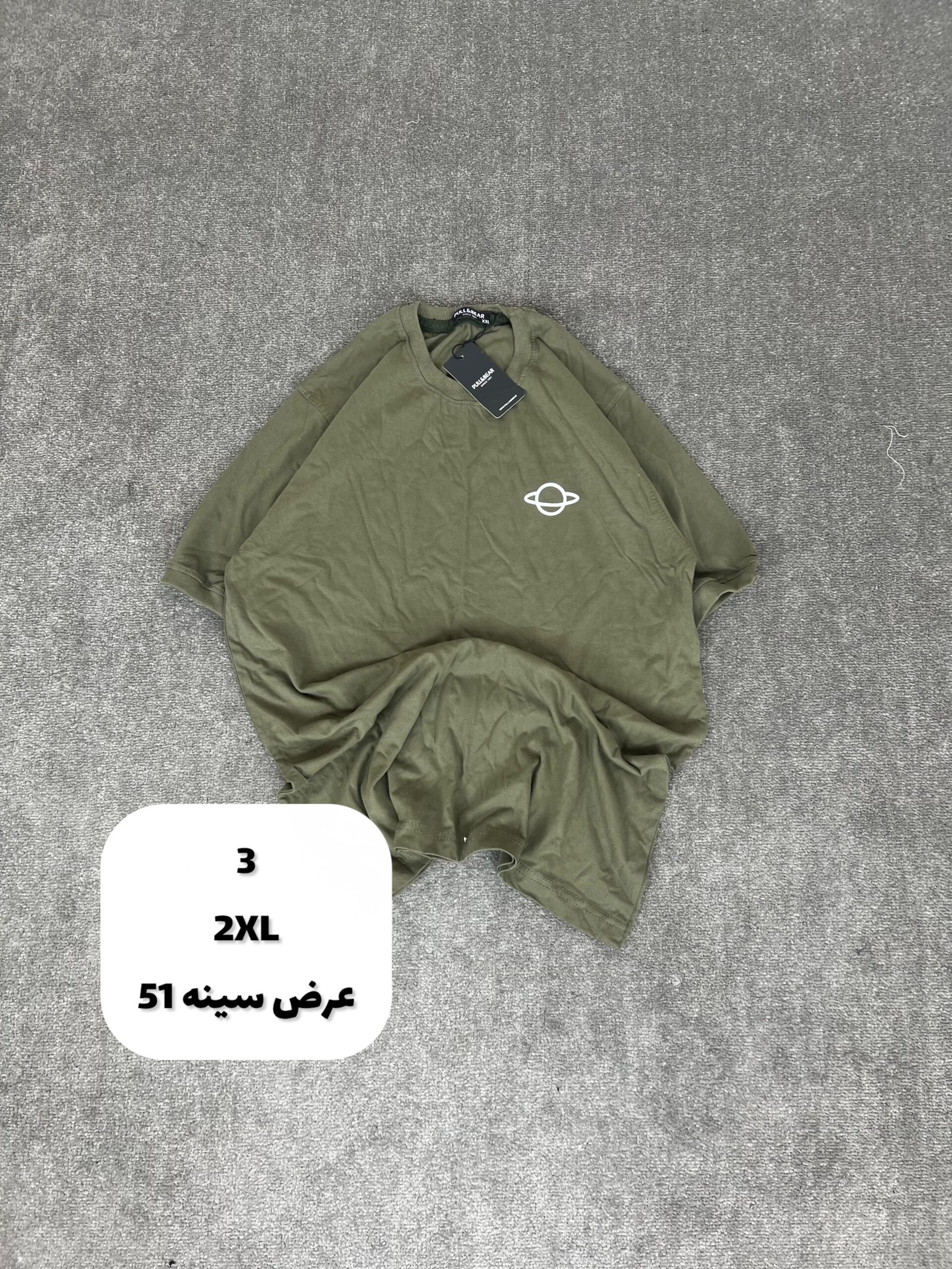تیشرت های تک سایز