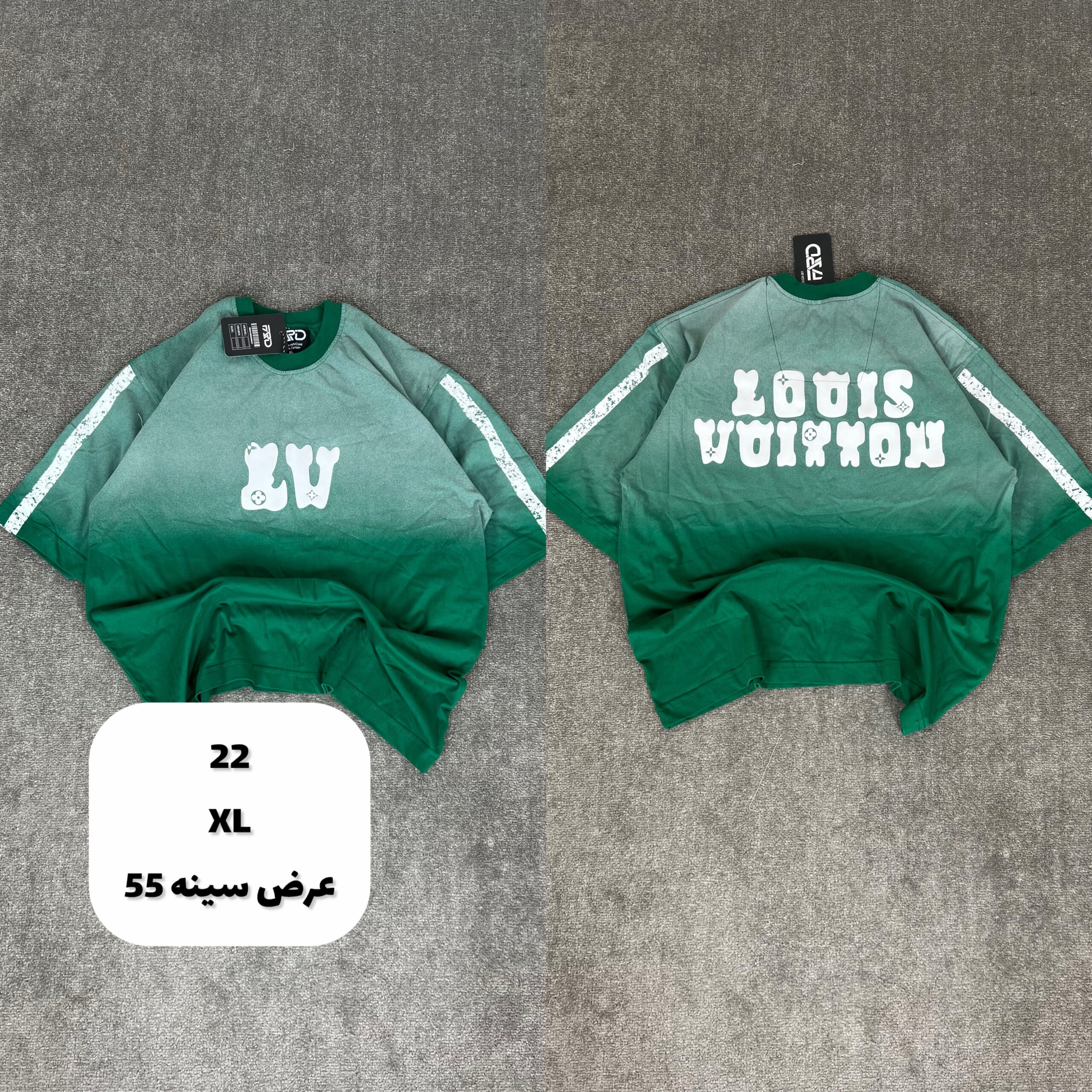 تیشرت های تک سایز