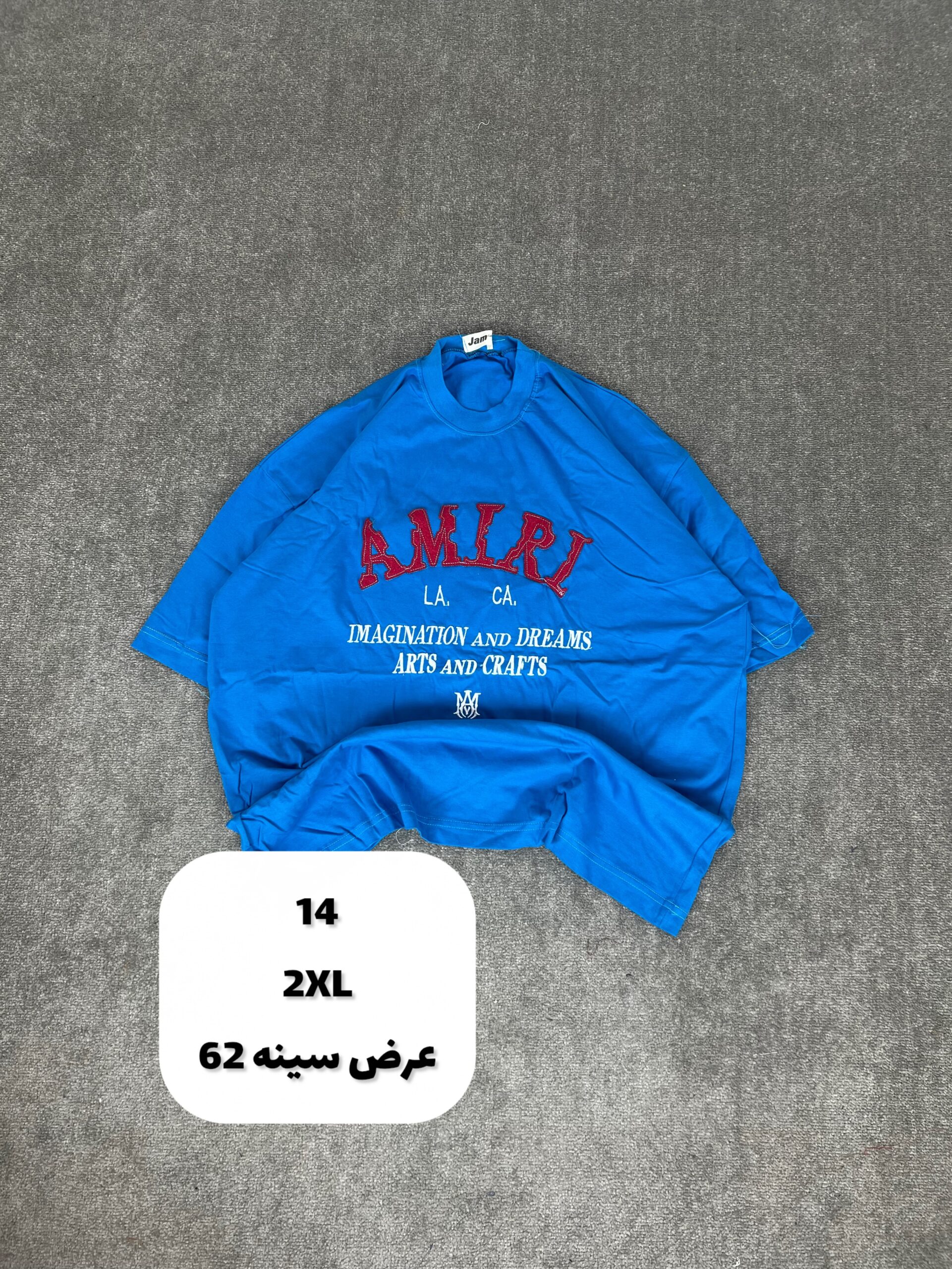 تیشرت های تک سایز