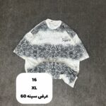 تیشرت های تک سایز